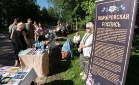 В Кемерове начал работу «Арбат на Весенней»