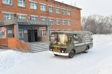 Фото: В Кузбассе переделали автобус в музей, рассказывающий о подвиге Николая Масалова 2