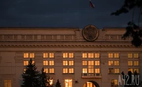 Подорожает и межгород: власти Кузбасса опубликовали постановление о новой стоимости проезда в общественном транспорте