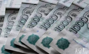 Средняя зарплата в Кузбассе превысила 70 тысяч рублей в начале 2024 года