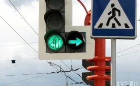 В Кемерове на 5 часов отключили светофор на Кузнецком проспекте