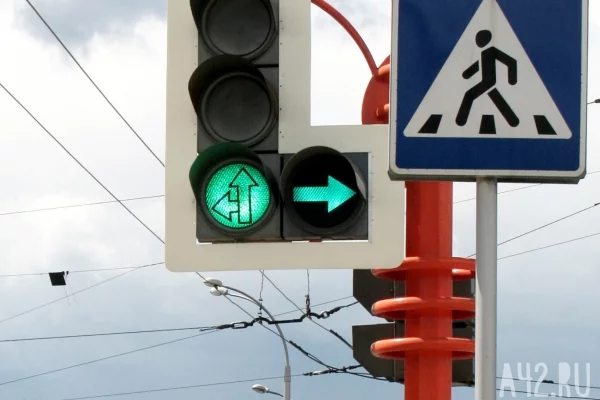 В Кемерове на 5 часов отключили светофор на Кузнецком проспекте