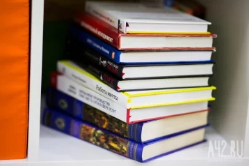 Фото: Учиться и покупать новые книги: народные приметы на 14 декабря 1
