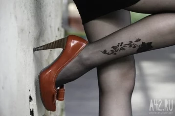 Фото: В Кемерове 18-летнюю проститутку приговорили к обязательным работам 1