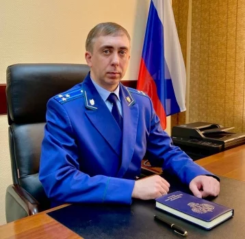 Фото: Генпрокурор России назначил нового прокурора Кемерова 1