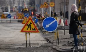 СГК: ремонт теплотрассы на проспекте Ленина в Кемерове продлится до 18 июля