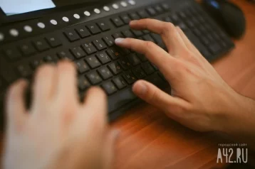 Фото: Депутат Боярский: использование VPN в России не запрещено, штрафов за это не будет 1