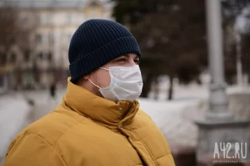Фото: В Кузбассе коронавирусные ограничения продлили до конца зимы 1