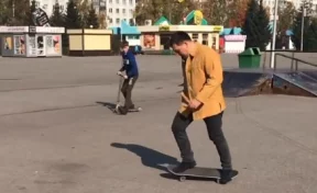 Опубликовано видео, как мэр Новокузнецка катается на скейтборде