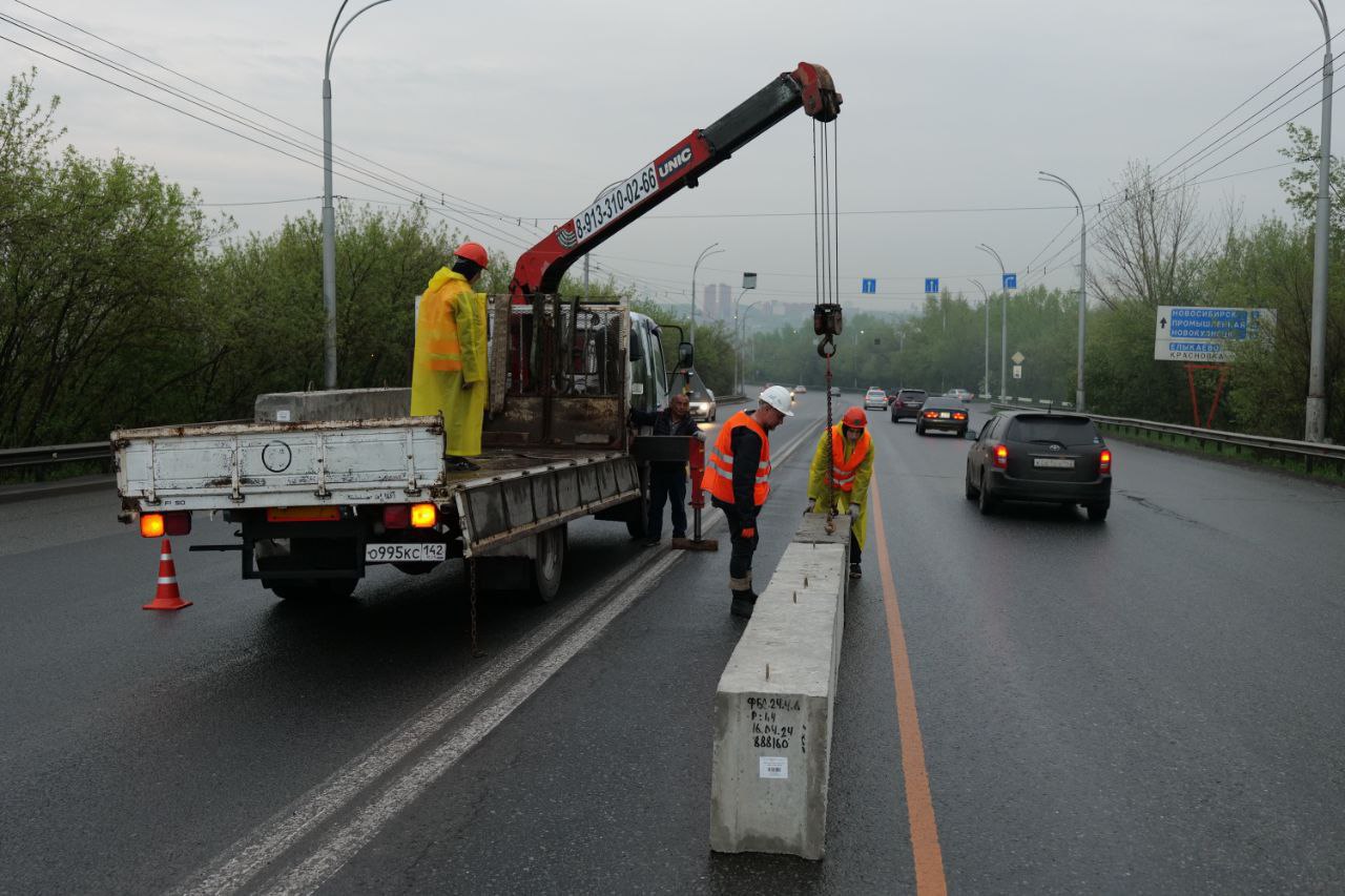 Нанесли временную разметку: в Кемерове началась подготовка к частичному перекрытию Кузбасского моста