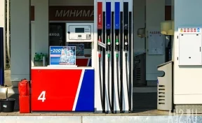 В Кузбассе за неделю подорожало дизтопливо и подешевел бензин АИ-95