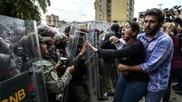 Фото: Полицейский, атаковавший на вертолёте здания в Венесуэле, анонсировал акции протеста 1