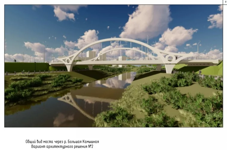 Фото: На строительство моста через Искитимку в центре Кемерова власти потратят 782 млн рублей 8