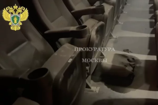 Пытавшийся поджечь кинотеатр 16-летний подросток следовал указаниям по телефону