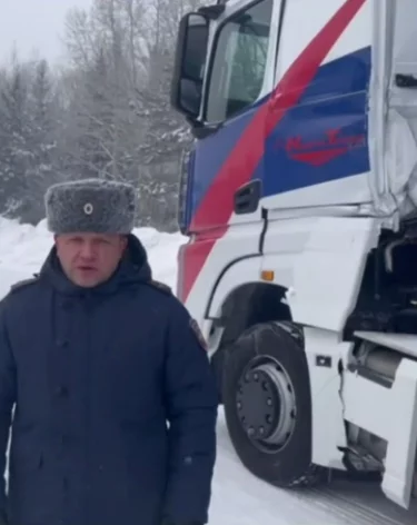 Фото, видео: <a href=https://t.me/gibdd42/15194>Госавтоинспекция Кузбасса</a> / Telegram