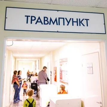 Фото: В Кемерове 69 детей получили в выходные травмы  1