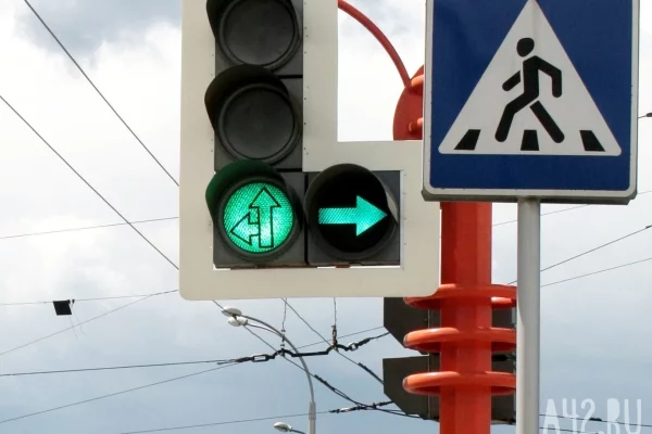 Кемеровчане пожаловались мэру на неработающий целую неделю светофор