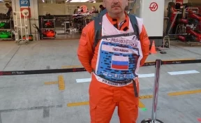 Кузбассовец обслуживал этап Формулы-1 «Гран-при России»