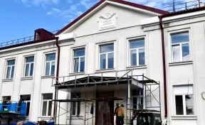 В Новокузнецке завершается капитальный ремонт специальной школы № 30