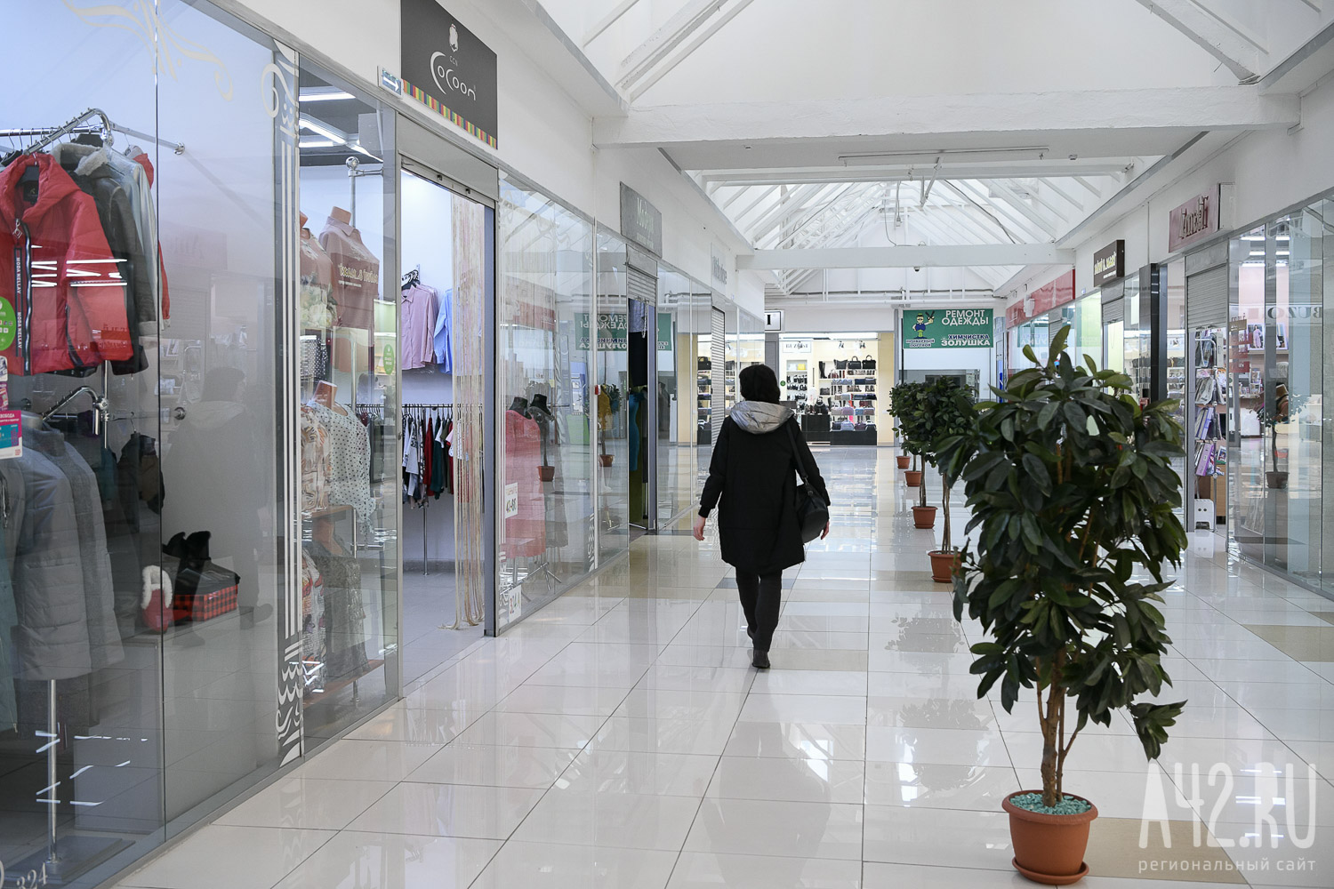 В Кемерове продают торговый центр за 128 млн рублей