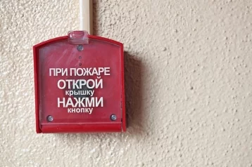 Фото: «В кинозале даже не включился свет»: в кузбасском ТЦ экстренно эвакуировали людей 1