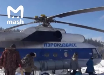 Фото: Федеральные СМИ рассказали о кузбасской аэромаршрутке 1