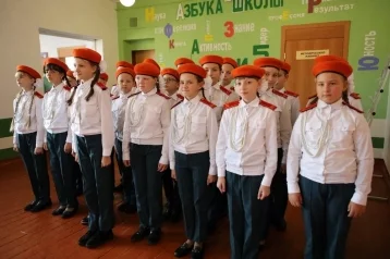 Фото: В Кузбассе создали 22 новых кадетских класса 1