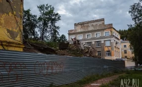 Власти Кемерова разрешили построить дом на месте снесённой медакадемии