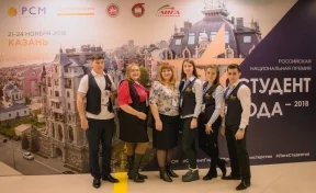 Молодые кузбассовцы получили награды на всероссийском этапе премии «Студент года — 2018»