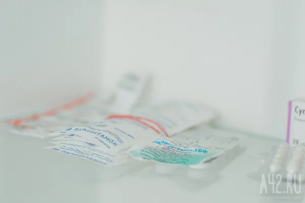 Суд взыскал с минздрава Кузбасса компенсацию за покупку лекарства для ребёнка