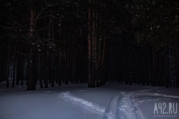 Архипов день: народные приметы на 4 марта