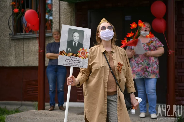 Фото: 75-летие Победы: как Кемерово отмечает праздник во время пандемии коронавируса 60