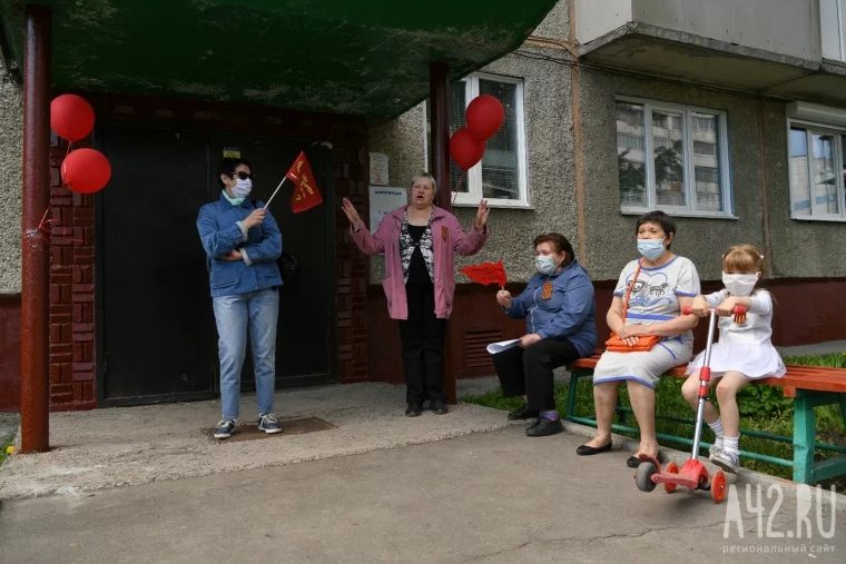 Фото: 75-летие Победы: как Кемерово отмечает праздник во время пандемии коронавируса 61