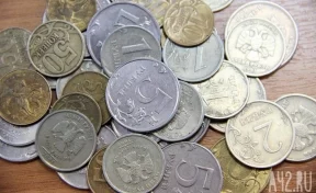Житель Кузбасса продаёт монету времён Российской империи почти за 120 млн рублей