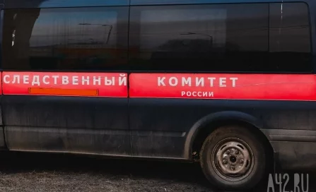 В Кузбассе СК возбудил уголовное дело после повреждения могил военнослужащих. Задержаны три подростка