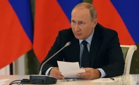 Путин выступит с заявлением о пенсионной реформе