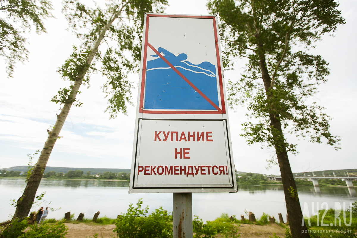 Роспотребнадзор обнаружил нарушения в качестве воды на пляжах в Кузбассе  