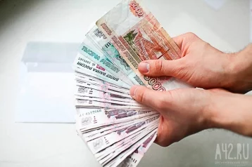 Фото: Кемеровчанин взял кредит в 1,2 млн рублей и отдал его мошенникам 1