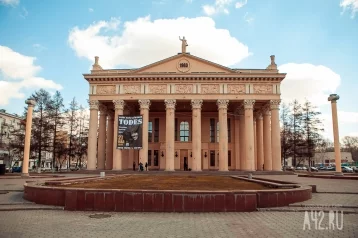 Фото: В Кузбассе в Международный день театра состоится онлайн-трансляция спектакля «Пиковая дама» 1