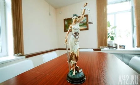 В Кузбассе бывшего замначальника колонии оштрафовали на 2 млн рублей за взятку в 200 тысяч