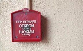 «В кинозале даже не включился свет»: в кузбасском ТЦ экстренно эвакуировали людей