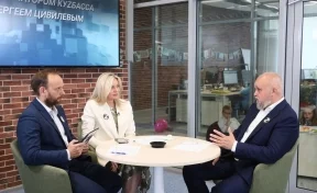 Сергей Цивилёв ответил более чем на 20 вопросов кузбассовцев в ходе часового прямого эфира