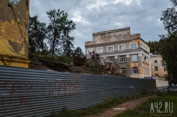 Фото: Власти Кемерова разрешили построить дом на месте снесённой медакадемии 1