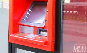 ЦБ: «Резких шагов» по отключению карт Visa и MasterCard с истёкшим сроком годности не будет