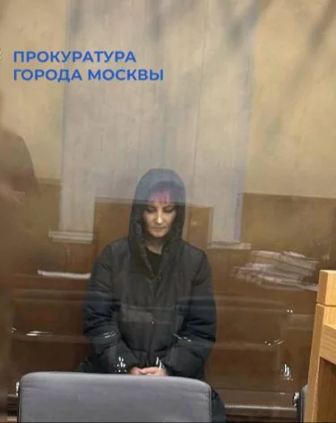 Фото: <a href=https://t.me/moscowproc/8159>прокуратура Москвы</a> / Telegram