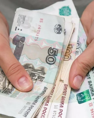 Россиянам рассказали о налоговых вычетах за лечение и учёбу детей