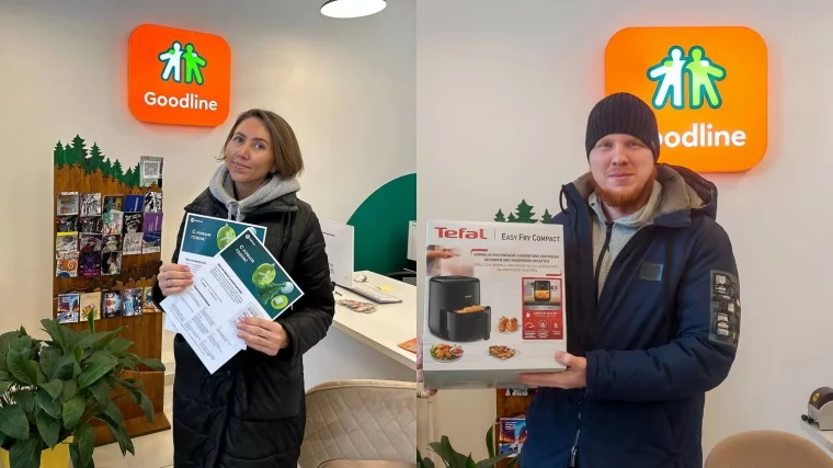 Фото: Волшебство в каждом доме: как мы подарили друг другу почти 185 тысяч новогодних чудес 3