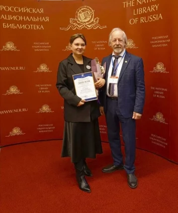 Фото: Кемеровчанка победила во Всероссийском конкурсе в номинации «Лучший молодой библиотекарь года — 2023» 1