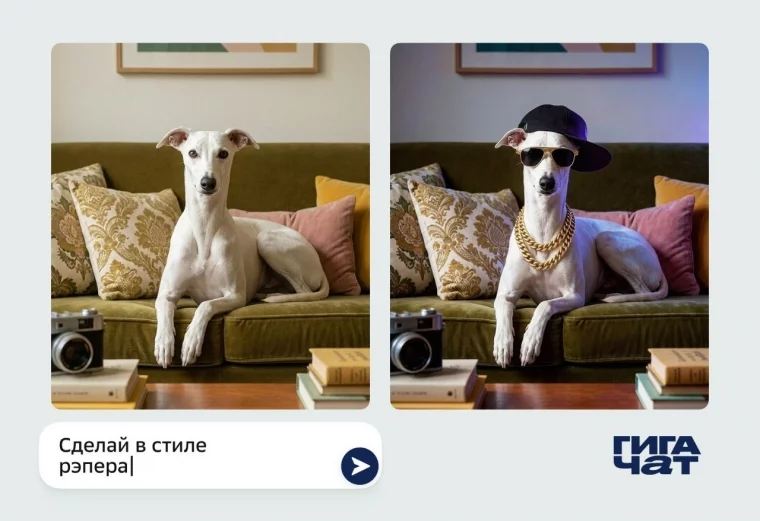 Фото: Сбер представил Kandinsky 6.0 Image — флагманскую модель для редактирования и создания изображений 5