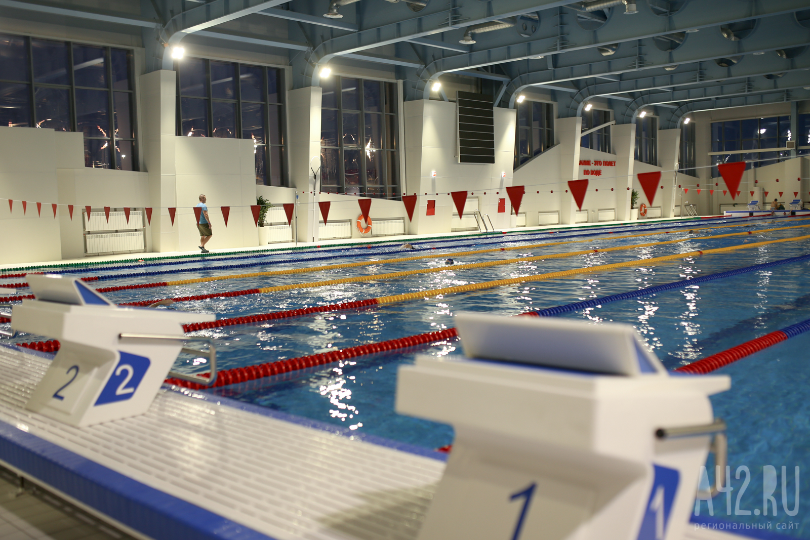В Кемерове бассейн в «Кузбасс-Арене» закроют на три дня из-за соревнований